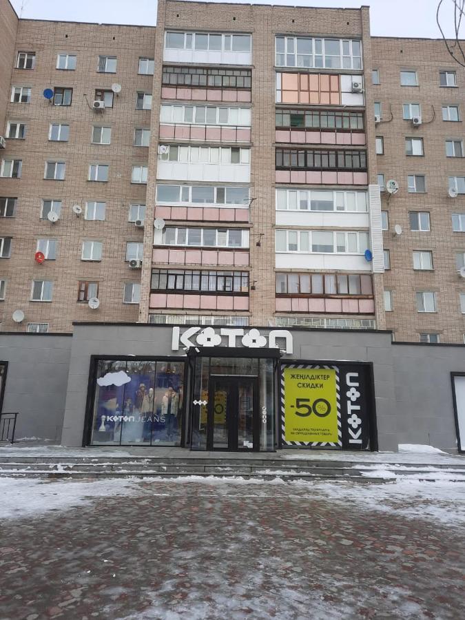 Уютная и просторная квартира в 50 метрах от городского парка Петропавловськ Екстер'єр фото